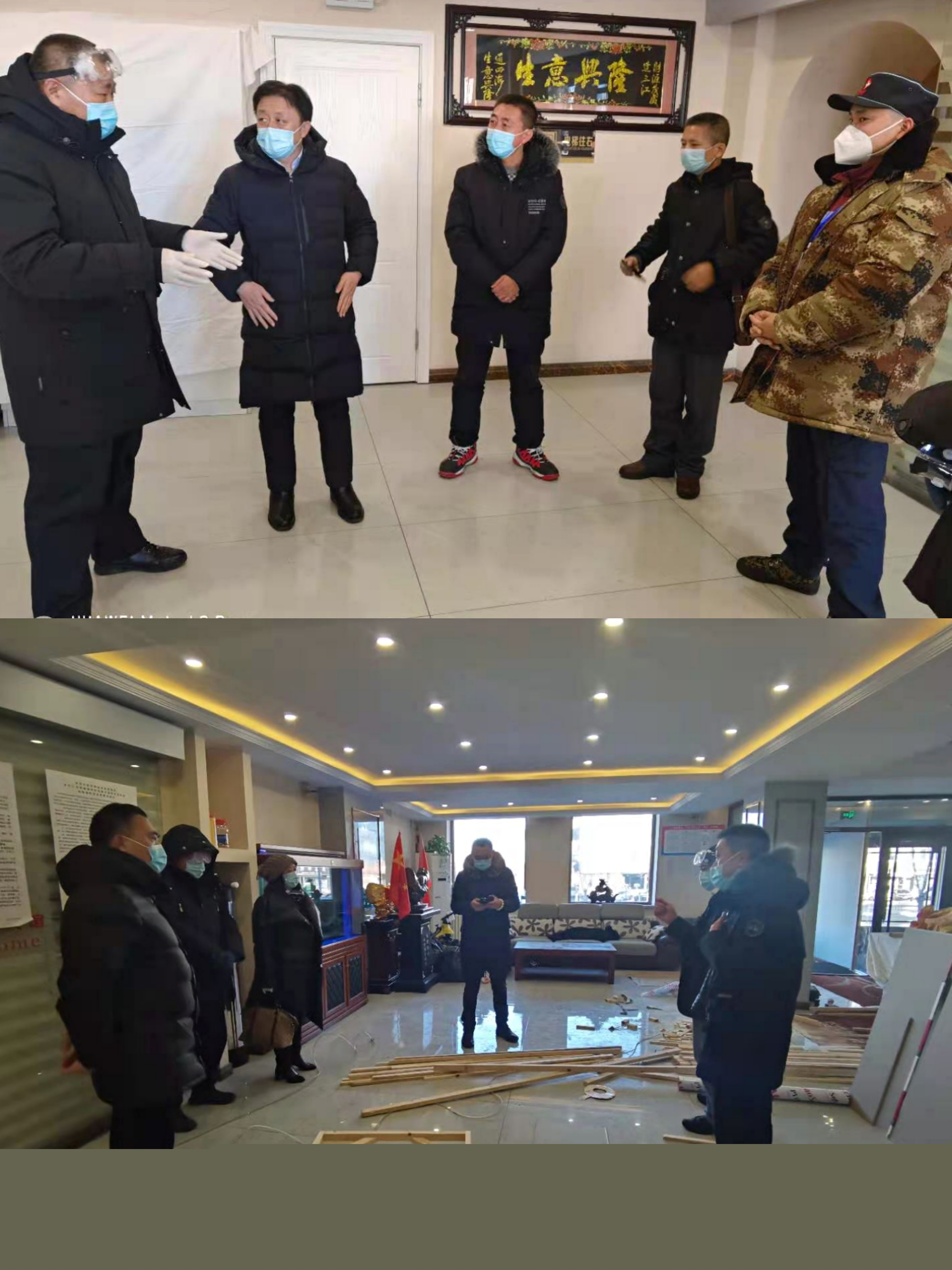 深入预备启用隔离场所检查隔离设施建设情况